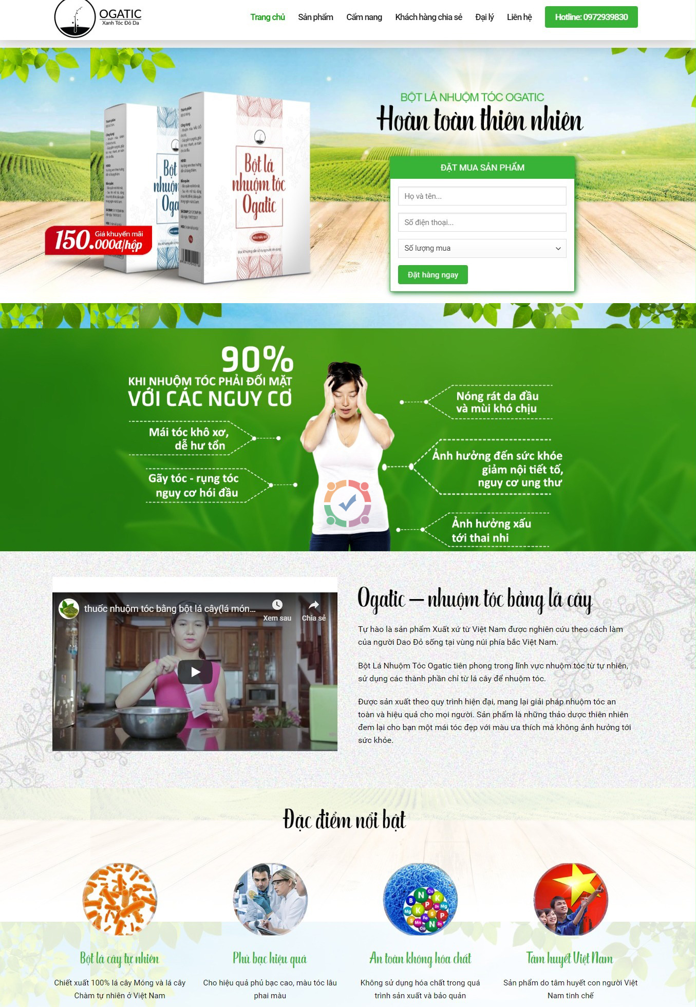 Mẫu landing page giới thiệu sản phẩm 2