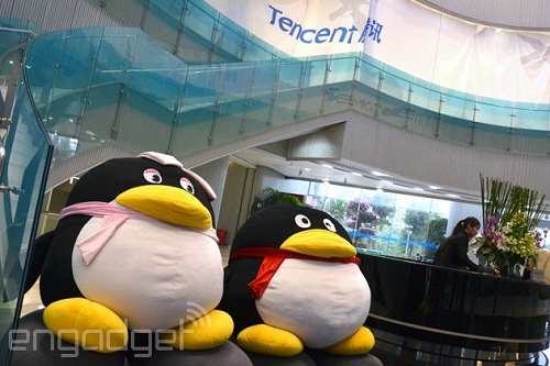 Tencent của Trung Quốc vào năm 2014 sẽ cung cấp 10 TB miễn phí